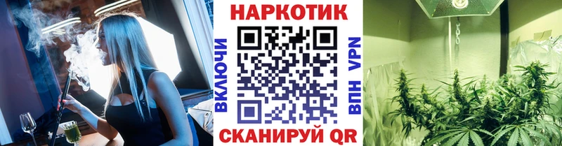 Где можно купить наркотики Семикаракорск Гашиш  Каннабис  Альфа ПВП  Мефедрон 