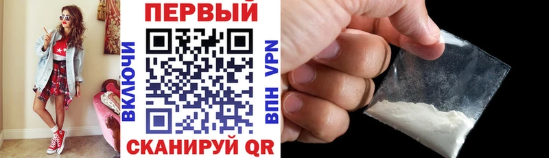 omg ССЫЛКА  Семикаракорск  Амфетамин Розовый 