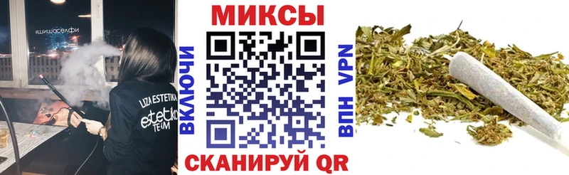 сколько стоит  Семикаракорск  блэк спрут ссылка  Бутират GHB 