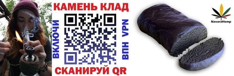 hydra ССЫЛКА  Семикаракорск  Гашиш гашик 