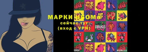 a pvp Аркадак