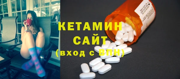 mix Армянск