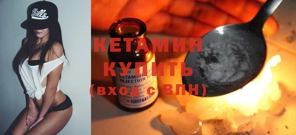 a pvp Аркадак