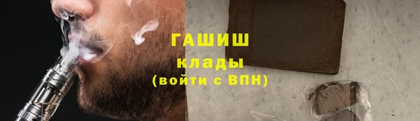 a pvp Аркадак