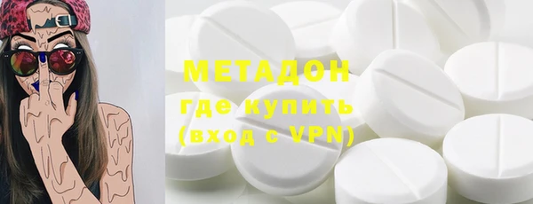 круглые Арсеньев