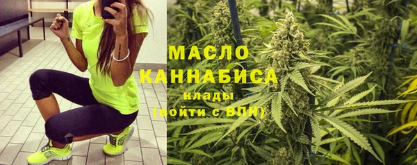a pvp Аркадак