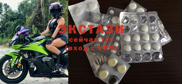 круглые Арсеньев