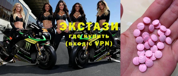 a pvp Аркадак