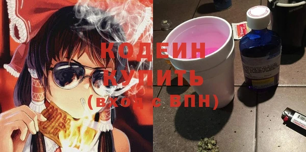 a pvp Аркадак