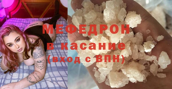 a pvp Аркадак