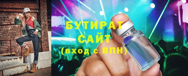 a pvp Аркадак