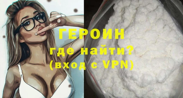 круглые Арсеньев