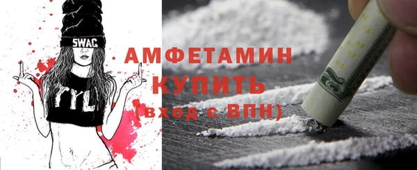 круглые Арсеньев