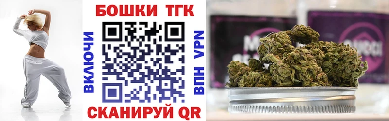 купить  сайты  ОМГ ОМГ маркетплейс  МАРИХУАНА семена  Семикаракорск 